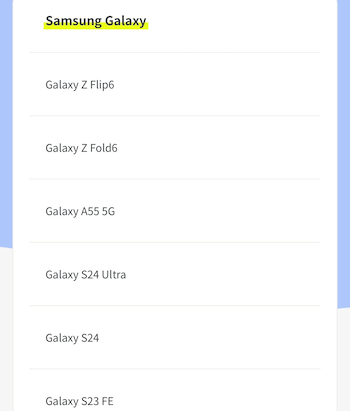 対応端末を確認する