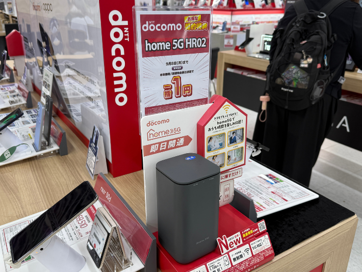 ビックカメラ ドコモhome5Gのキャンペーン