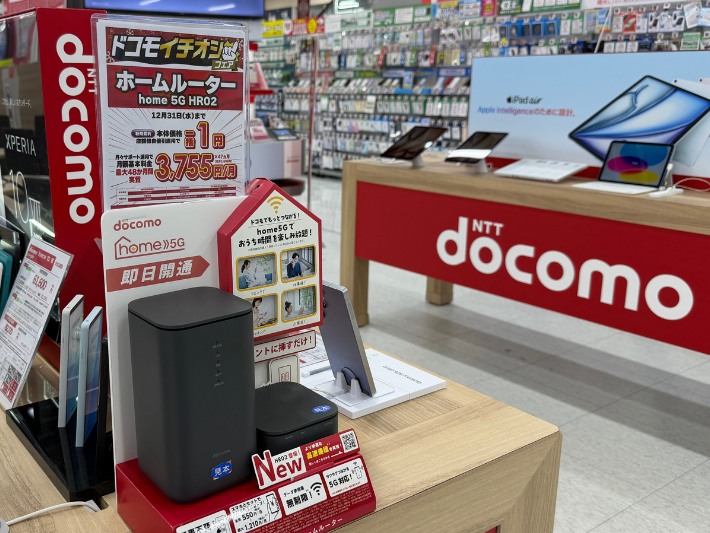 ビックカメラ ドコモhome5Gのキャンペーン