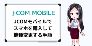 j‼️他の方はご購入出来ません‼️ Amazon カートに商品を追加後、レジに進めない場合の対処方法