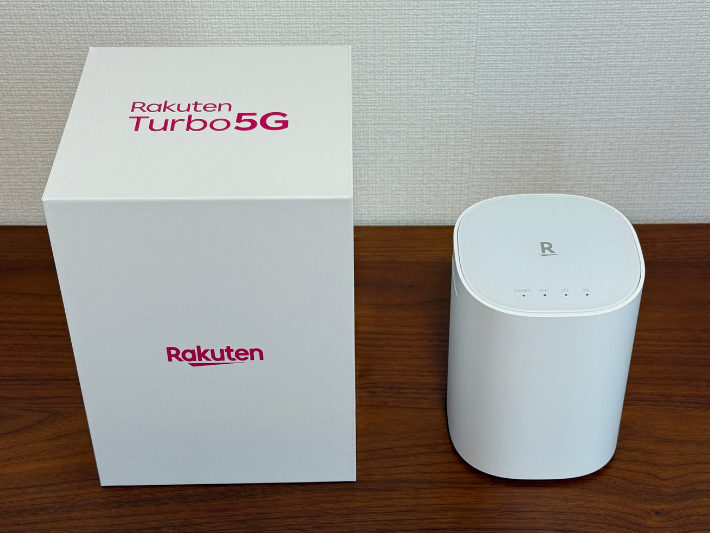 工事なしでネットを使いたいならRakuten Torbo