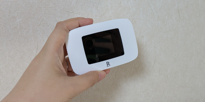 端末が小さくて軽いので持ち運びやすい