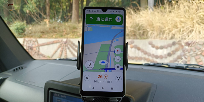 運転しながら見やすい