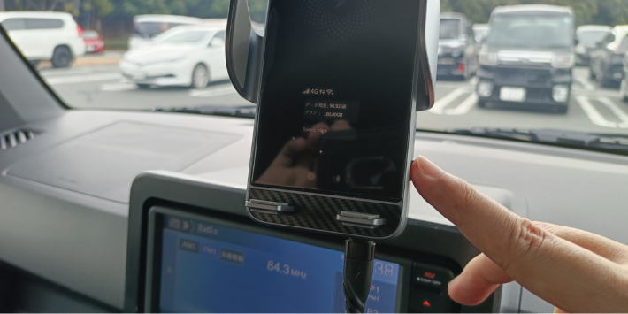 TC10とネット接続方法