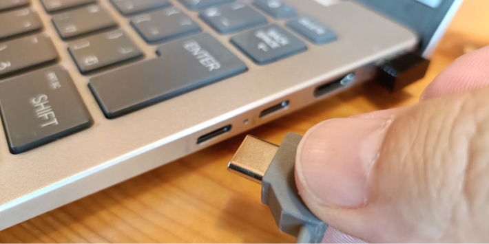 端末に接続する