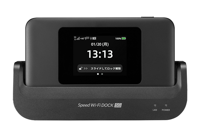 Speed Wi-FiDOCK 5G 01
