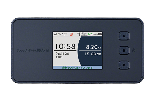 Speed Wi-Fi5G X12